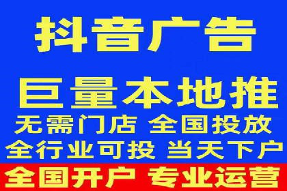 SEM竞价托管：企业业绩提升案例